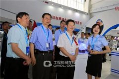 <b>聚焦高质量发展，第六届中国（北京）国际矿业展览会火爆开幕</b>